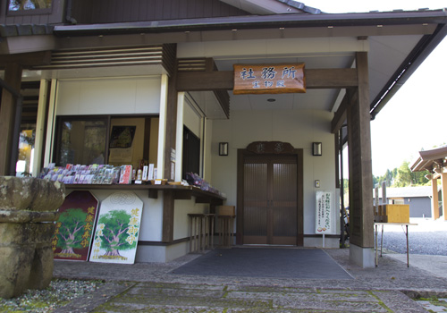 蒲生八幡神社 | 境内ギャラリー14